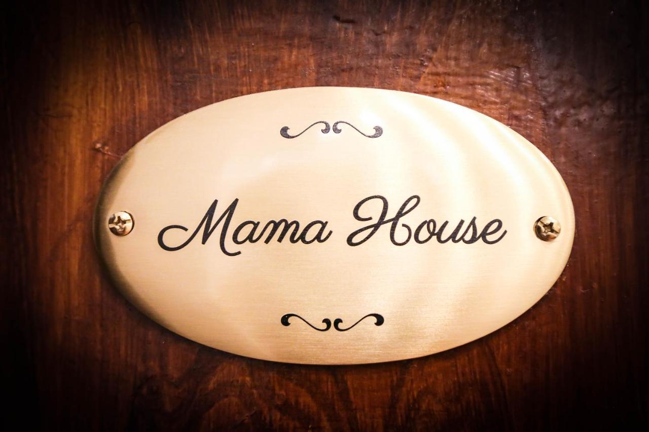 Mama House Roma Bed & Breakfast Bagian luar foto